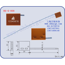 Fechaduras de contentores de cargaBG-G-008